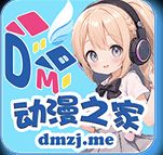 菜单2图标